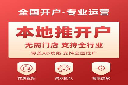 百度信息流广告助力品牌成长的经典案例
